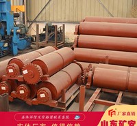  给料机驱动滚筒密封性好 转速灵活