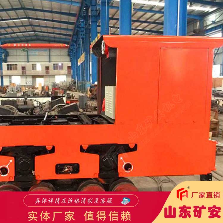  14吨窄轨架线式工矿电机车机械制动 灵活耐用