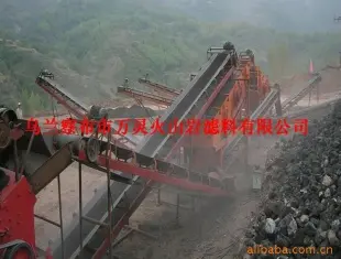 优质火山岩生物陶粒8-12mm 滤料 乌兰察布市万灵火山岩滤料供应
