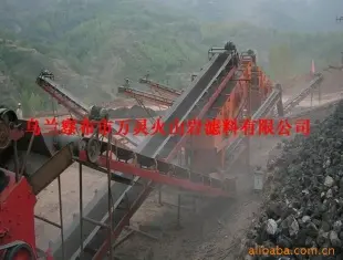 原生态火山岩生物滤料 火山石 滤料 乌兰察布市万灵火山岩滤料供应