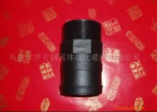 承插阳纹直通 塑料 黑色 其他管件 乌鲁木齐吉润园林绿化灌溉供应