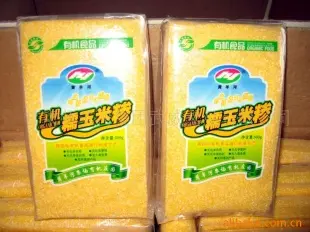 黄羊河牌有机糯玉米糁 黄羊河 面粉 甘肃黄羊河集团武威食品供应