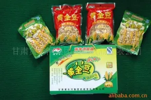 黄羊河牌黄金豆 黄羊河 爆米花 膨化食品 甘肃黄羊河集团武威食品供应