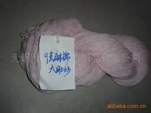 9支30麻/70棉 麻棉大肚纱 花式纱 江苏无锡厂家供应