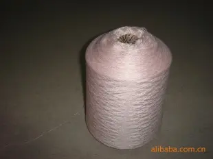 48NM/2 15丝光羊毛/65抗起球/20N 毛晴尼 棉纺纱 江苏江阴厂家供应