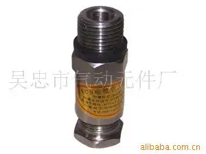 电缆引入装置 ECN 机械工业石油 电磁阀 吴忠市气动元件厂供应
