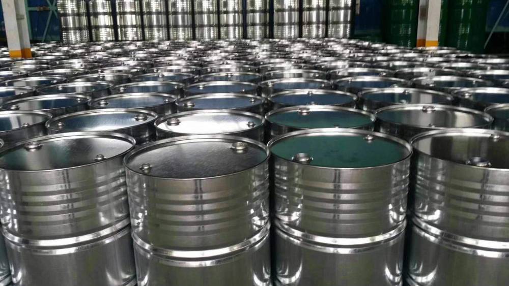 松香改性树脂 富马酸树脂 油墨树脂 醇溶性树脂 其它化工中间体 武汉吉业升化工供应 缩略图 3
