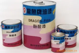 铁红铁红醇酸带锈底漆 龙鱼牌 防锈涂料 广西梧州龙鱼漆业供应