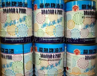 各色丙烯酸漆 丙烯酸漆 各色 特种涂料 广西梧州龙鱼漆业供应