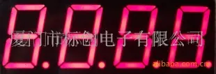 四位红光高亮度数码管 标创 LED数码管 厦门市标创电子供应