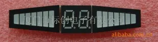 (倒车雷达)数码管 标创 倒车雷达 厦门市标创电子供应
