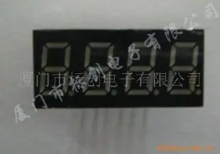 数码管 BLS 0.56四位 LED数码管 厦门市标创电子供应