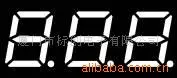 三位黄绿光LED发光数码管 LED数码管 厦门市标创电子供应