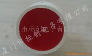 高亮度平面管 BCELEC 平面管 厦门市标创电子供应