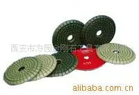 圆弧型抛光片Convexpolishing pad 磨片、切割片 西安市方园金刚石工具供应