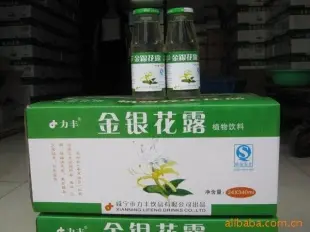 力丰银花露 力丰 Q/LFS01 功能饮料 咸宁市力丰饮品供应