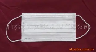 一次性无纺布口罩 三层无纺布口罩 一次性口罩 作业防护 仙桃市天悦塑料制品供应