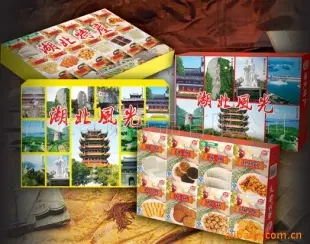 孝感特产中华传统美食湖北特产饼干糕点 饼干糕点 湖北孝威食品供应