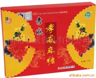 孝感特产绿色中华传统美食孝威牌孝感麻糖 饼干糕点 湖北孝威食品供应