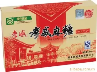 孝感特产绿色中华传统食品孝威牌孝感麻糖 饼干糕点 湖北孝威食品供应