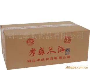孝感特产中华传统美食孝威牌塑料碗装佬米酒 果酒 湖北孝威食品供应
