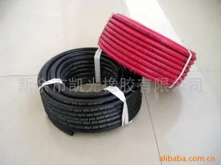 氧气管 乙炔管 丁苯橡胶 编织胶管 新余市凯光橡胶供应