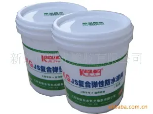 KG-JS复合弹性防水涂料新品供应 防水涂料 新余市凯光橡胶供应