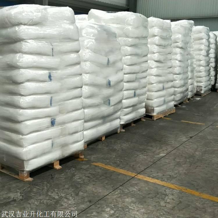KG系列氯化聚乙烯防水卷材（背衬型 双面） 武汉吉业升化工供应 缩略图 5