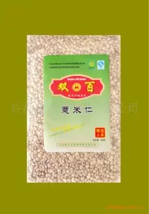双百 优质 薏米仁 大米 许昌市双百粮油供应