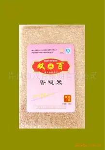 双百精品杂粮真空包装香糙米 其他米面类 许昌市双百粮油供应