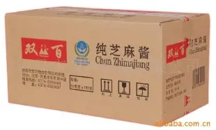 双百 纯芝 麻酱整箱 调味酱 许昌市双百粮油供应