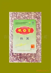 双百真空包装精品豇豆 豇豆 豆类 许昌市双百粮油供应