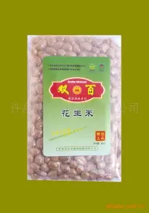 双百 优质 花生米 双百 炒货类 许昌市双百粮油供应