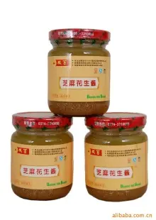优质 双百 五香芝麻花生酱 200g 调味酱 许昌市双百粮油供应
