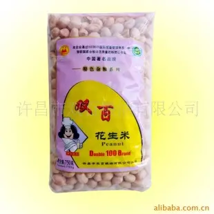诚招粮油经销商代理加盟 双百 其他米面类 许昌市双百粮油供应
