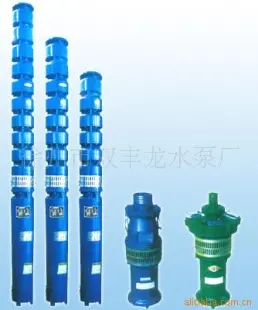 优质QJ深井水泵 充水湿式潜水泵 潜水泵 徐州市双丰龙水泵厂供应