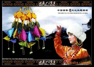 黑茶饰品 香囊批发 名族刺绣 名族风格 香囊 香包 家居摆设挂饰 雅安市西康大酒店供应