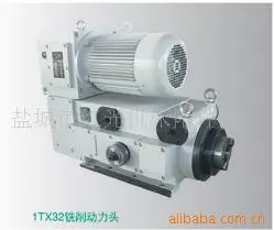 1TX50系列铣削动力头 其他机床附件 盐城市红光机床附件厂供应
