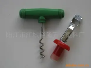 创意家居 时尚套装红酒香槟器和啤酒开瓶器 厨房小工具 阳江市江城裕隆五金塑料厂供应