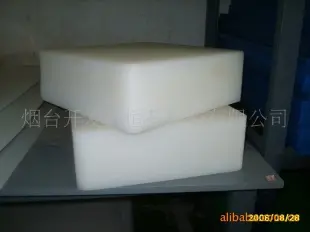 方形叠层塑料砧墩--用着方便！ 砧板、菜板 烟台开发区恒基塑胶供应