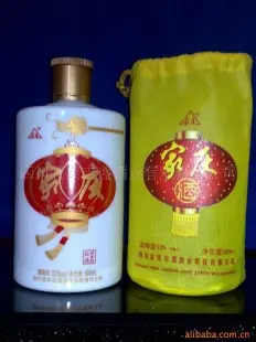 家庆宜宾老窖白酒 吉盛酒业 白酒 四川宜宾吉盛酒业有限责任公司供应