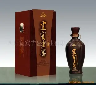 诚招家庆宜宾老窖白酒代理加盟 白酒 四川宜宾吉盛酒业有限责任公司供应