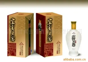 诚招宜宾老窖代理加盟 白酒代理 白酒 四川宜宾吉盛酒业有限责任公司供应