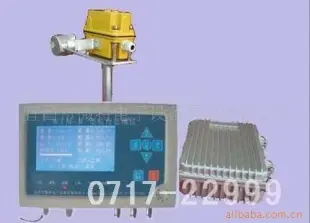 综合监控系统-宜昌微特 综合监控系统 水文仪器 宜昌市微特电子设备有限责任公司供应