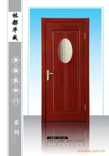 实木窗 、实木门、实木大椅 实木复合门 伊春市华威家具有限责任公司供应