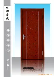 提供 实木窗 、实木门、实木大椅加工 实木复合门 伊春市华威家具有限责任公司供应
