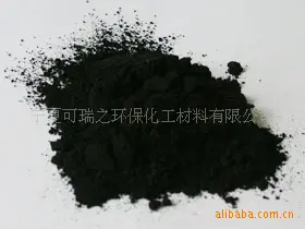 粉状活性炭 KERII 粉状 活性炭 宁夏可瑞之环保化工材料供应