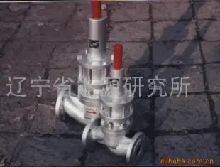 自力式压力调节阀 辽宁省能源研究所 调节阀 辽宁省能源研究所供应