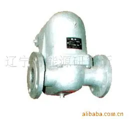 双阀瓣杠杆浮球疏水阀 凝源 疏水阀 辽宁省能源研究所供应