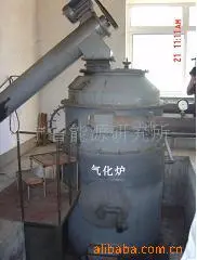 生物质气化系统 节能设备 辽宁省能源研究所供应